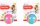 Abta Ball 5 Senses mit Rind 8cm